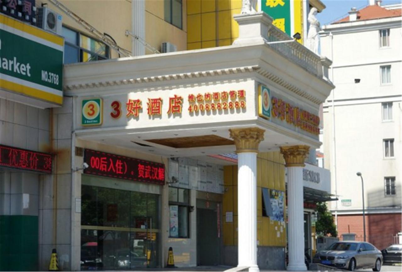 Vienna 3 Best Hotel Shanghai Expo Sanlin Ngoại thất bức ảnh