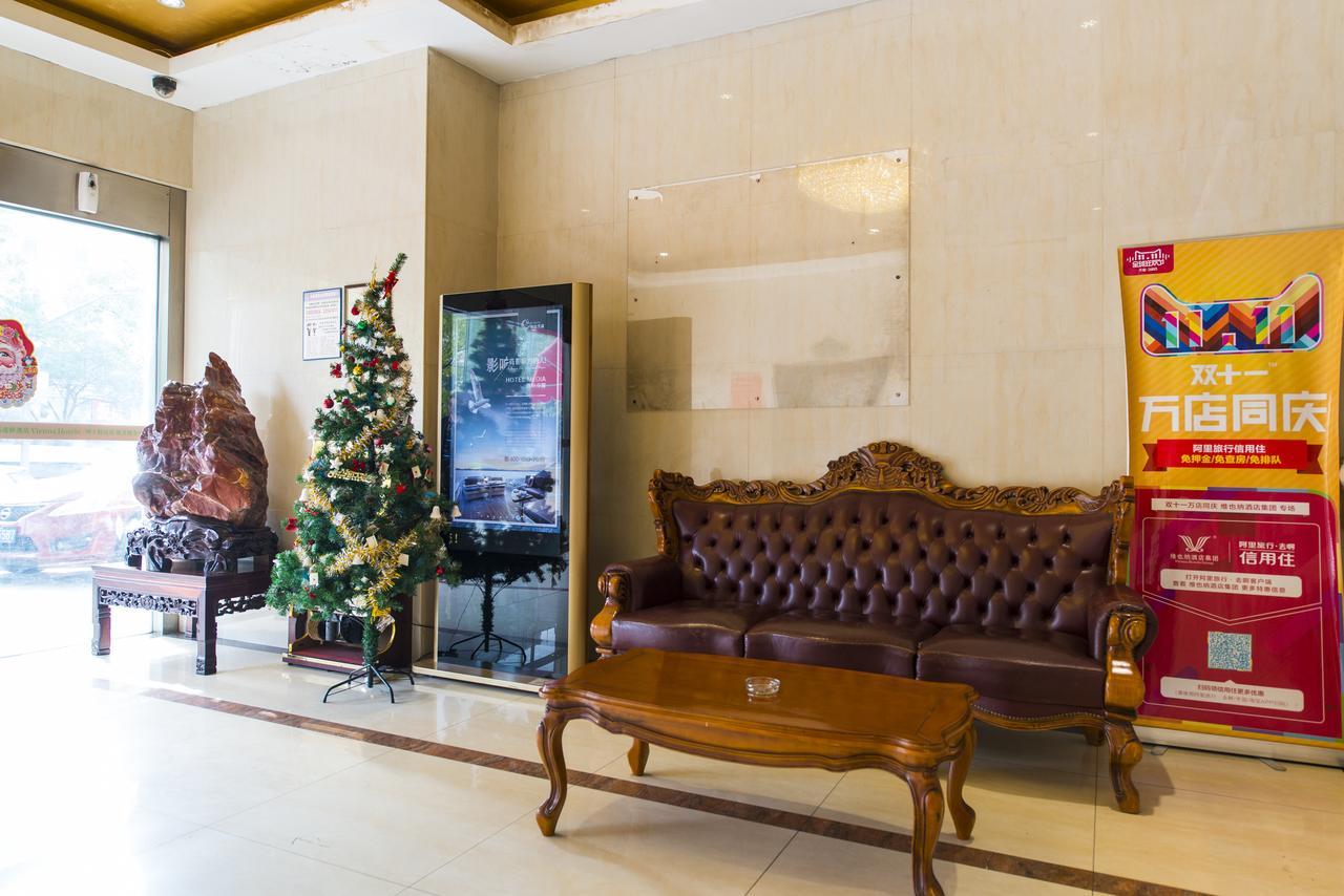Vienna 3 Best Hotel Shanghai Expo Sanlin Ngoại thất bức ảnh