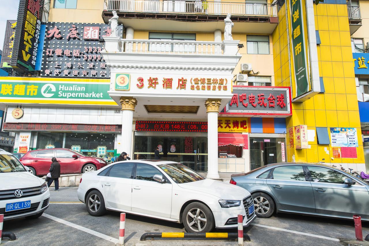 Vienna 3 Best Hotel Shanghai Expo Sanlin Ngoại thất bức ảnh